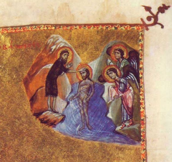 Миниатюра Евангелия Апракос 2-ая половина XII в. ГИМ, Москва. Фрагмент