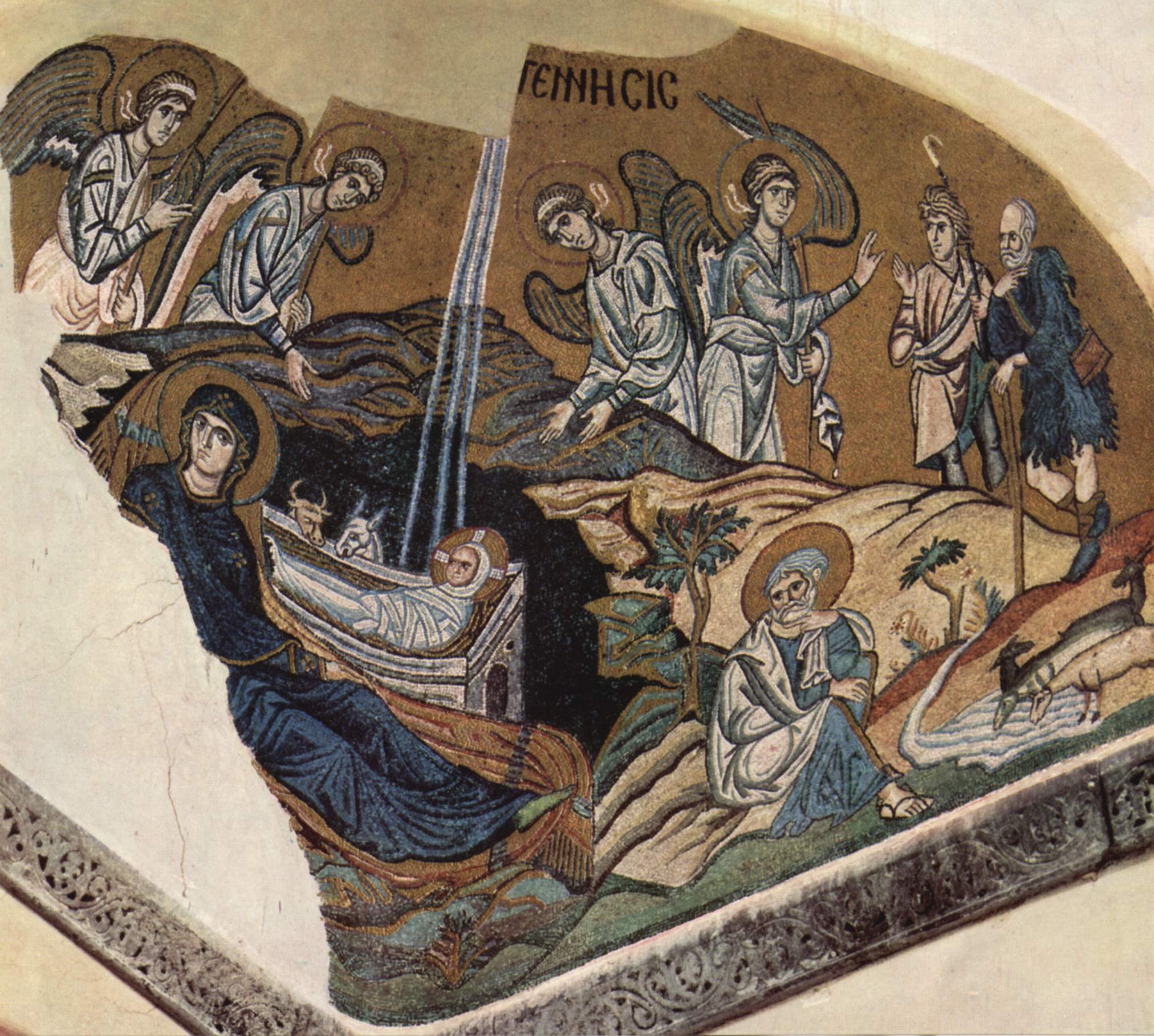 Мозаика церкви Успения в Дафни. Ок. 1100 г. Греция