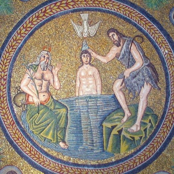 Мозаика свода Арианского баптистерия. Конец Vв. Равенна, Италия