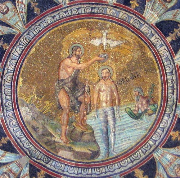 Мозаика свода баптистерия православных. Около середины V в. Равенна, Италия