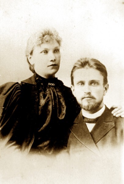 Владимир Григорьевич Хираско с супругой Марией Титовной. Фото: sobor.by