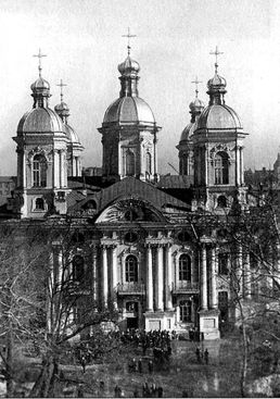 Николо-Богоявленский кафедральный собор. 1940-е гг. Источник: xliby.ru