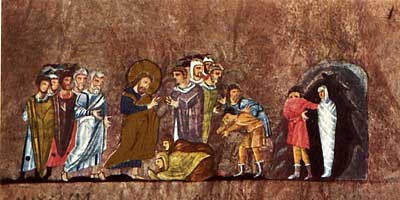 Миниатюра Евангелия из Россано. VI в. Музей Диочезано, Россано, Италия. Фрагмент