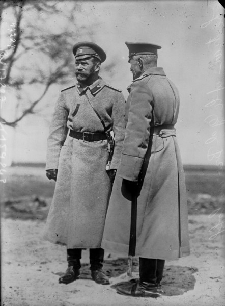 Генерал Брусилов и Николай II. 1915