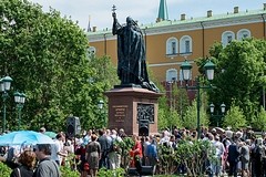 Святитель Ермоген. Открытие памятника у стен Кремля (ФОТО)