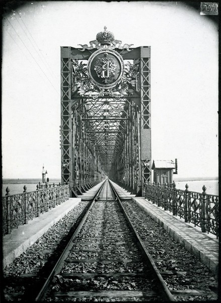 Александровский мост через Волгу в Сызрани. 1894 г. Негатив 18х24 см