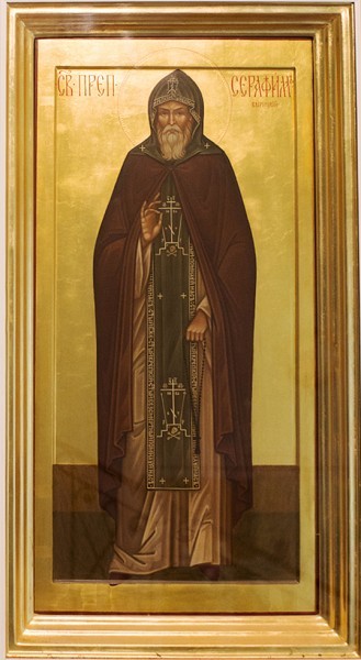 Икона святого прп. Серафима Вырицкого