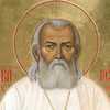 Церковь чтит память святителя Луки, архиепископа Симферопольского и Крымского