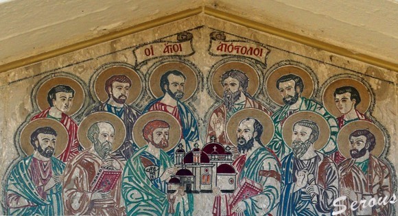 Фреска церкви Двенадцати Апостолов в Капернауме