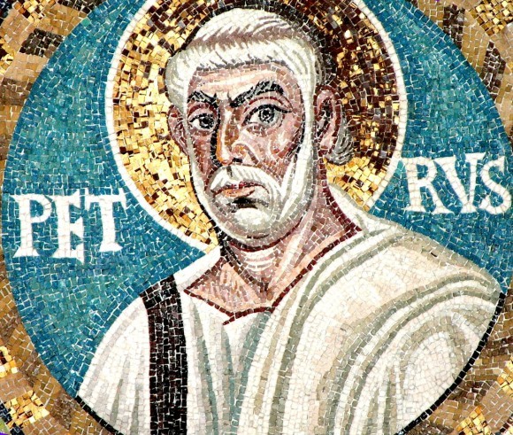 Мозаика базилики Сан Витале в Равенне. 546–548 г. Италия