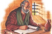 О чём писали апостолы? (ВИКТОРИНА)