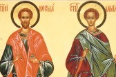 Церковь чтит память святых бессребренников Косьмы и Дамиана