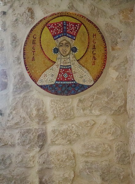 Мозаичная икона св. Недели