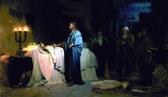 Воскрешение дочери Иаира (1). 1871