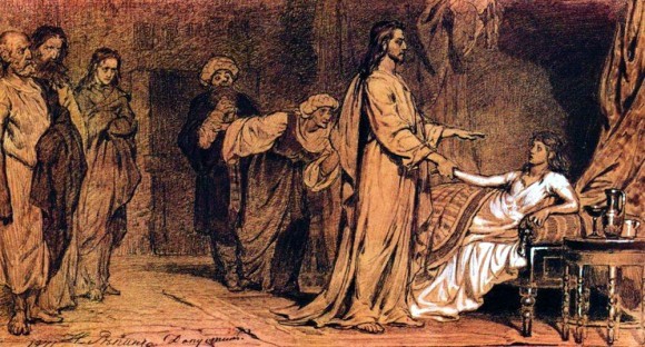 Воскрешение дочери Иаира (2). 1871