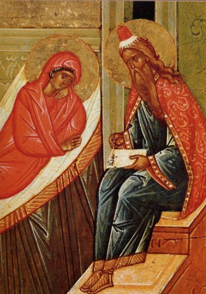 Захария и Елисавета (Рождество Иоанна Предтечи). XV век, Россия