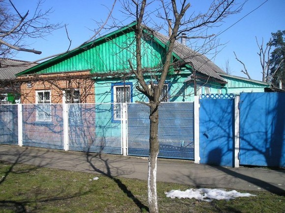 Дом, в котором живёт семья Иваненко