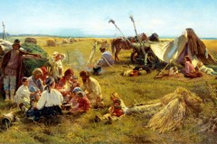 Община и/или Личность