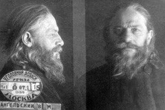 Архангельский явно враждебно настроен к власти