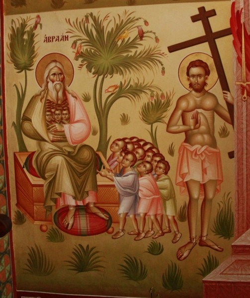 Фрагмент росписи «Страшный суд». Рай