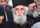 Старец Паисий Святогорец: «Прав» и «виноват» в супружеской жизни