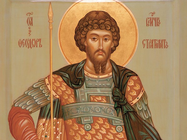 Набережные Челны Великомученик Феодор Стратилат (319) - БезФ…