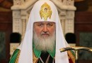 Патриарх Кирилл – Петру Порошенко: Необходимо прислушиваться к мнению всех жителей страны