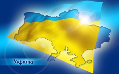 Правительство Украины отменило льготы на газ и отопление для религиозных организаций
