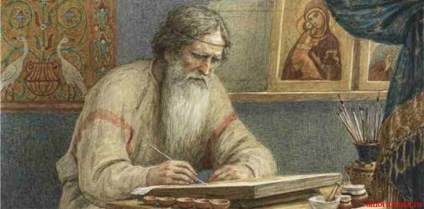 Иконописец и иконописание в древней Руси