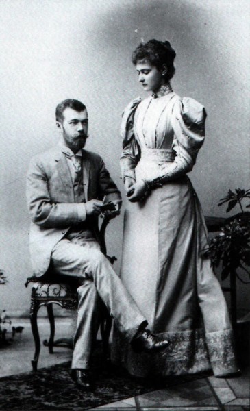engagement 1894