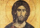 Иконография Спасителя – проверьте себя!