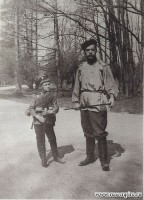 27198e828f40c8a32f76ec1b2da8b40d