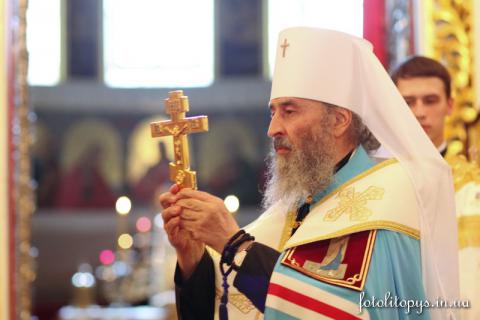 Митрополит Онуфрий предложил назвать одну из киевских улиц именем Блаженнейшего митрополита Владимира