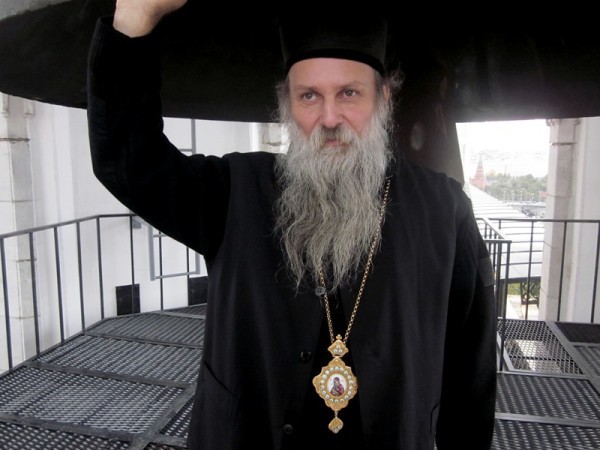 Епископ Славонский Йован 