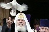 В Москве появится аллея Патриарха Алексия II