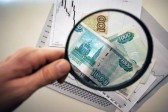 Рубль падает – к чему готовиться? Опрос экспертов