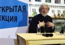 «Что я хочу от Церкви?» – протоиерей Алексий Уминский (+Видео)