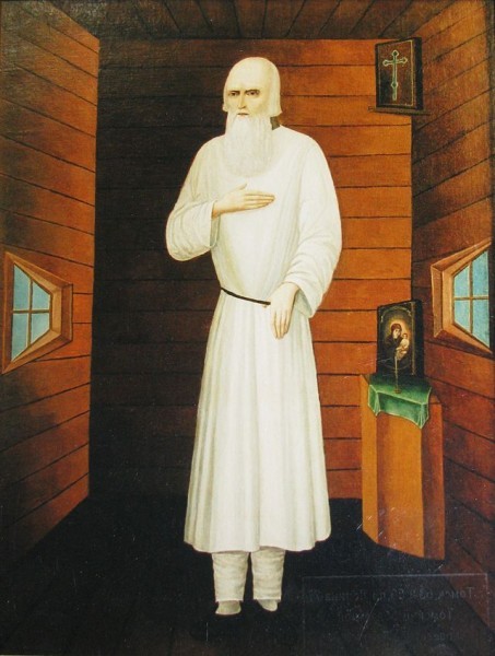 Посмертный портрет Фёдора Кузьмича