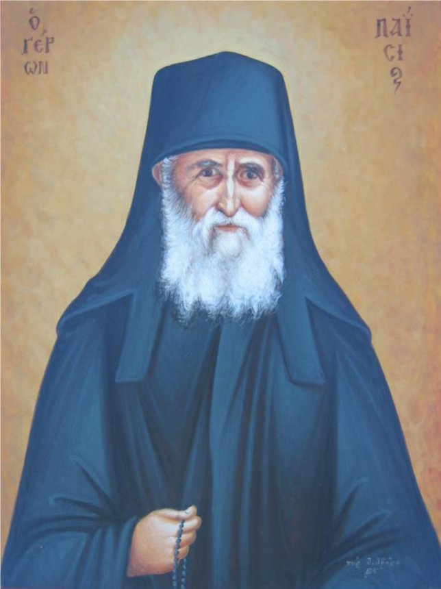 икона прп. Паисия Святогорца