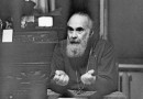 Митрополит Антоний Сурожский: О страхе Божием и об исповеди