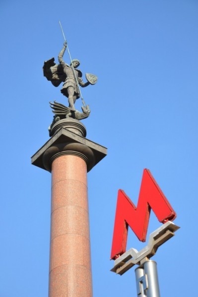 Памятник на Трубной площади. Открыт в 1994 году. Скульптор А. А. Бичуков. Архитектор А. В. Климочкин.