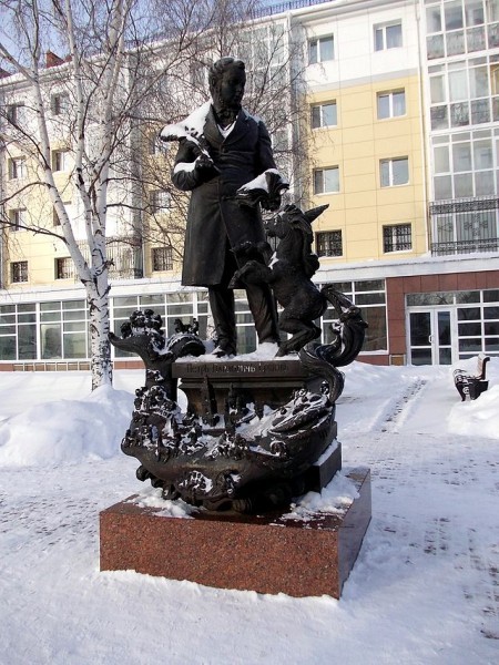 Памятник П.П. Ершову в Тобольске