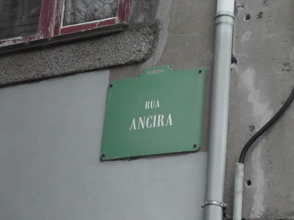 Улица Анкира
