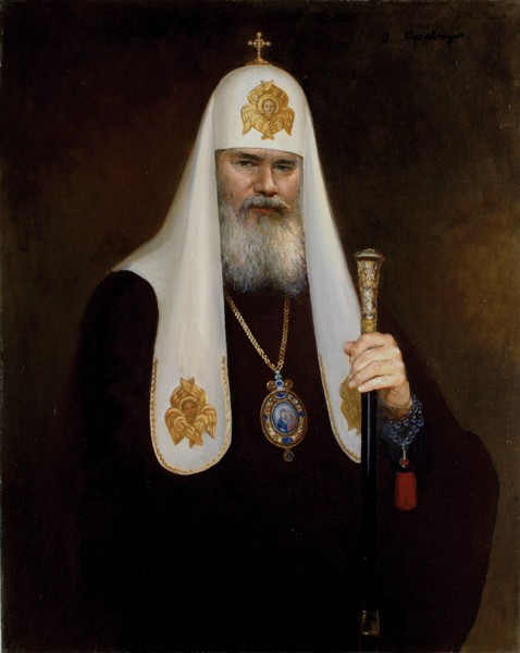 Портрет Патриарха