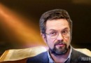 Библия: Каноничность, богодухновенность, авторитет – лекция Андрея Десницкого