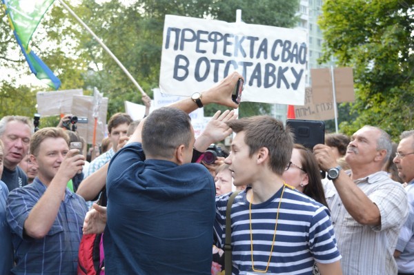 Противостояние на Торфянке: митинг прошел, на очереди – суд