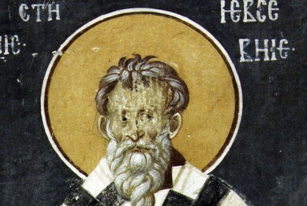 Церковь совершает память священномученика Евсевия, епископа Самосатского