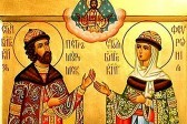 Церковь празднует память святых благоверных князя Петра и княгини Февронии Муромских