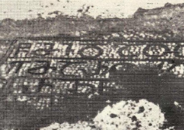 Археологи нашли древнейшие письмена Грузии