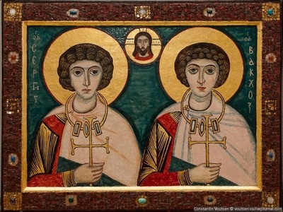 Церковь чтит память святых мучеников Сергия и Вакха